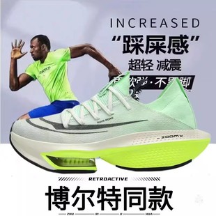 ������3���ܲ�Ь��ͯЬ��|�p���\��Ь�д�ͯ��2���I��·������Ь