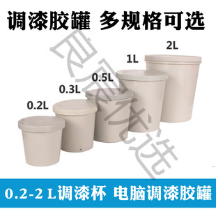 ��܇�����{ɫ���{��һ���������z���������܄�Һ�w�Ӻ��w�ܷ�Ͱ