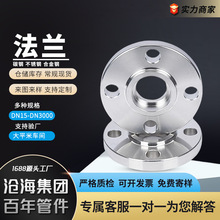 ��ڏ�̼䓰�ʽƽ�����mʯ����304���P��ݼy���m316�߉���취�m