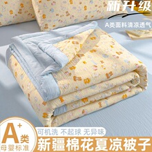 ˮ�ǼҼ�ӡ���½��޻����ı����{���ě������ӱ�о�əCϴ������