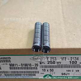 250V100UF 10X50 NFL原装Samyoung三莹铝电解电容器100UF250V高频