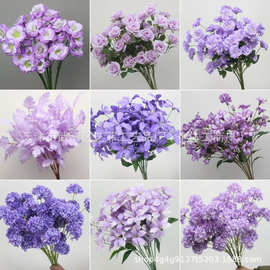 紫色仿真花花束婚庆绢花吊顶婚礼布置装饰花材假花路引背景插花
