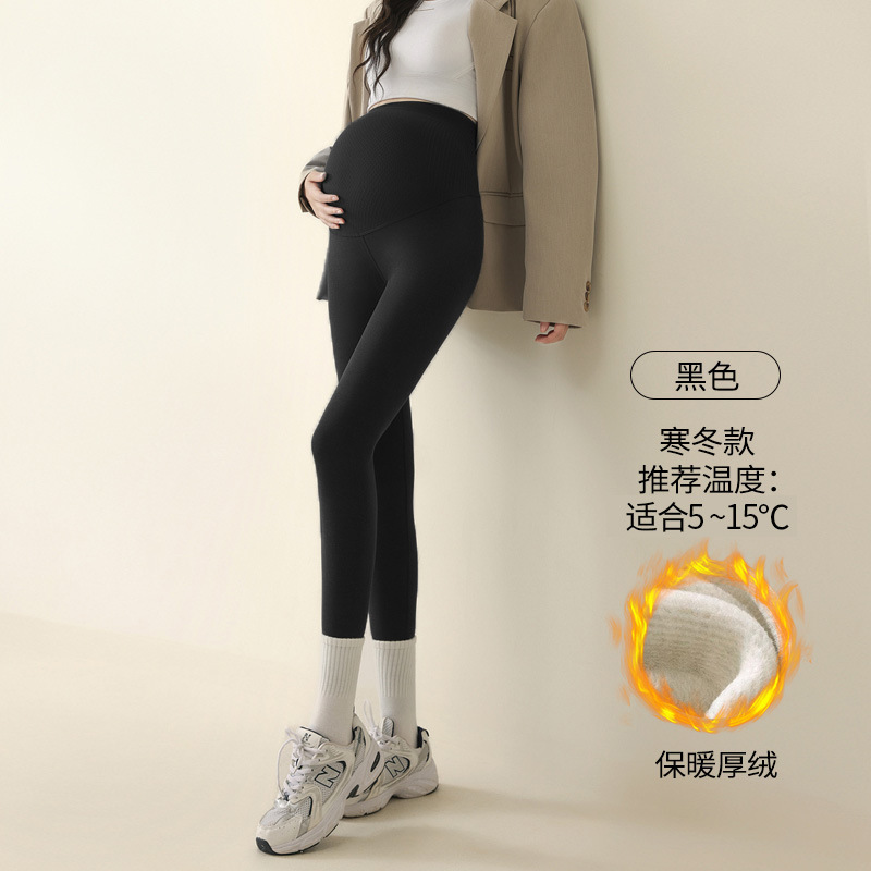 孕妇裤子春秋外穿打底裤瑜伽裤不勒肚子秋装棉2025新款孕早期秋款|undefined