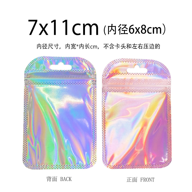 7*11 로즈 핑크 (50개)