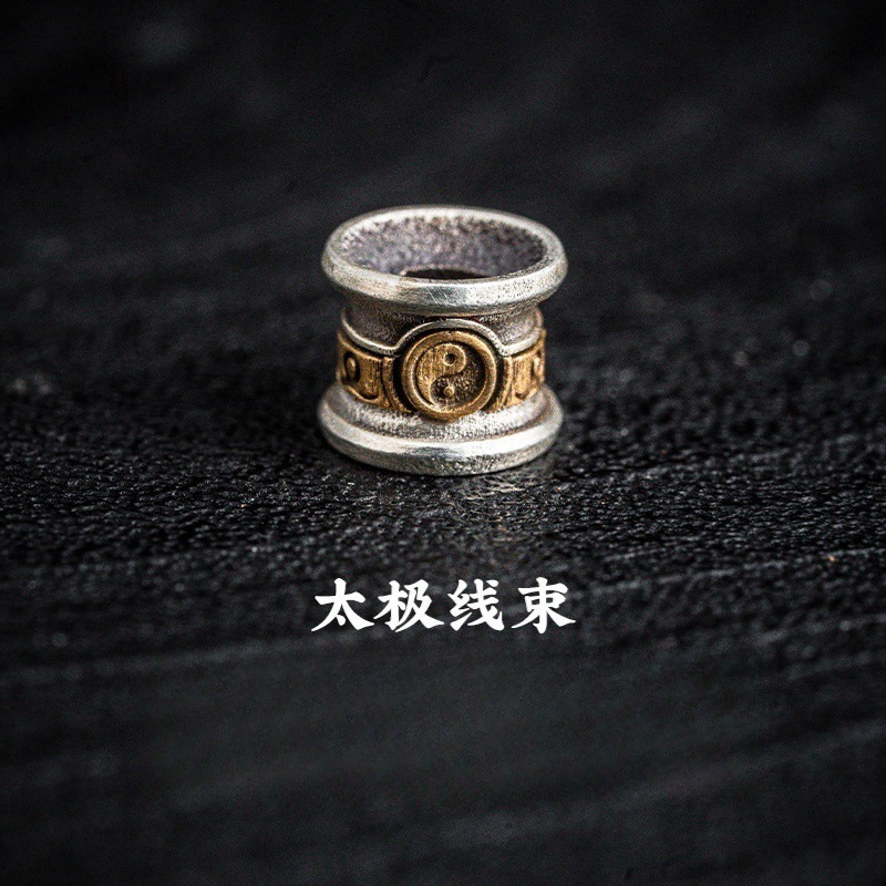 太极线束|国风文玩手串配件道系diy饰品隔珠小配饰星月菩提 配件|undefined