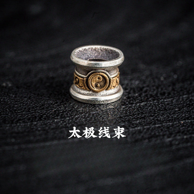 太极线束|国风文玩手串配件道系diy饰品隔珠小配饰星月菩提 配件