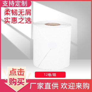 ��ɫ��о�����������̖�l�������þƵ����Î������ּ���Ͳ�����l