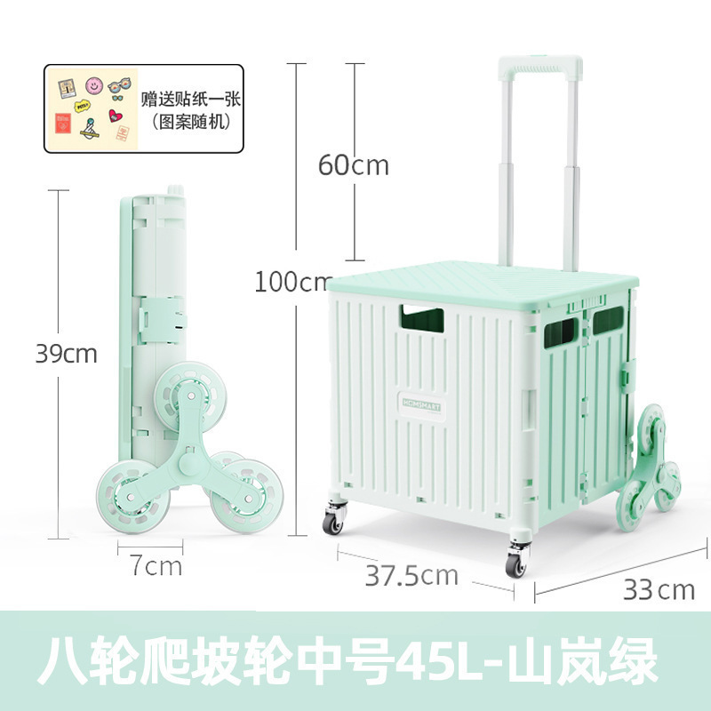 小推车轻便折叠拉杆车购物零食置物架移动野营便携买菜取快递神器|undefined