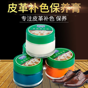 �ݿ¶�ʾd����ƤЬ����ɫ�aɫ��Ƥ�A�˾�Ƥ�����B�����Ϲ��aɫ��