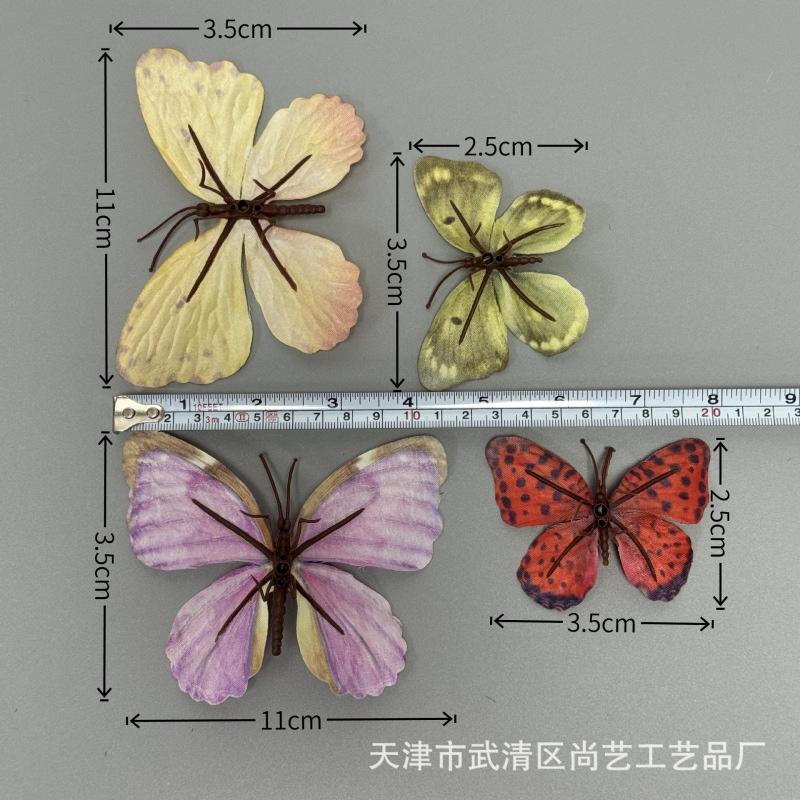 模擬 3D 蝶の花模擬造花 DIY 蝶のカラフルな人気の蝶の装飾クリエイティブジュエリー工場卸売|undefined