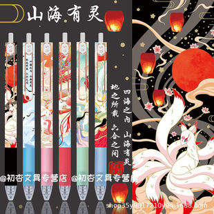 �Ї��L�������ԹP�������L�P��ˇ����ˮ�ԹP�宋�����P�ں��ֹP