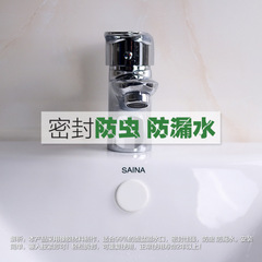 批發麵盆溢水孔塞洗臉盆溢水口塞洗臉盆堵孔封口堵頭