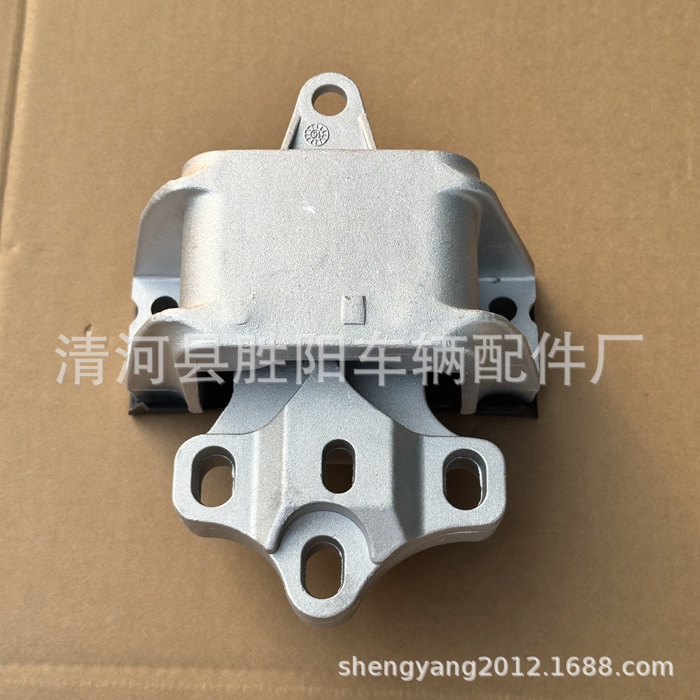 Adecuado para Nissan shuaike máquina pie pegamento soporte de aluminio motor montaje 11220-2zs5a izquierda image 1