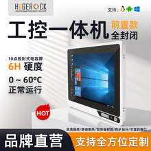 HUGEROCKǰ��ȫ���]������X10�c����|����������ϵ�y֧��