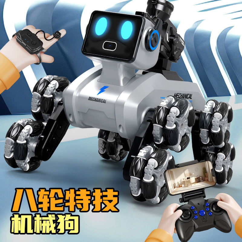 インテリジェントリモコンロボット犬子供のおもちゃ男の子電動ドリフトカージェスチャーセンサー 8 輪スタント機械犬|undefined