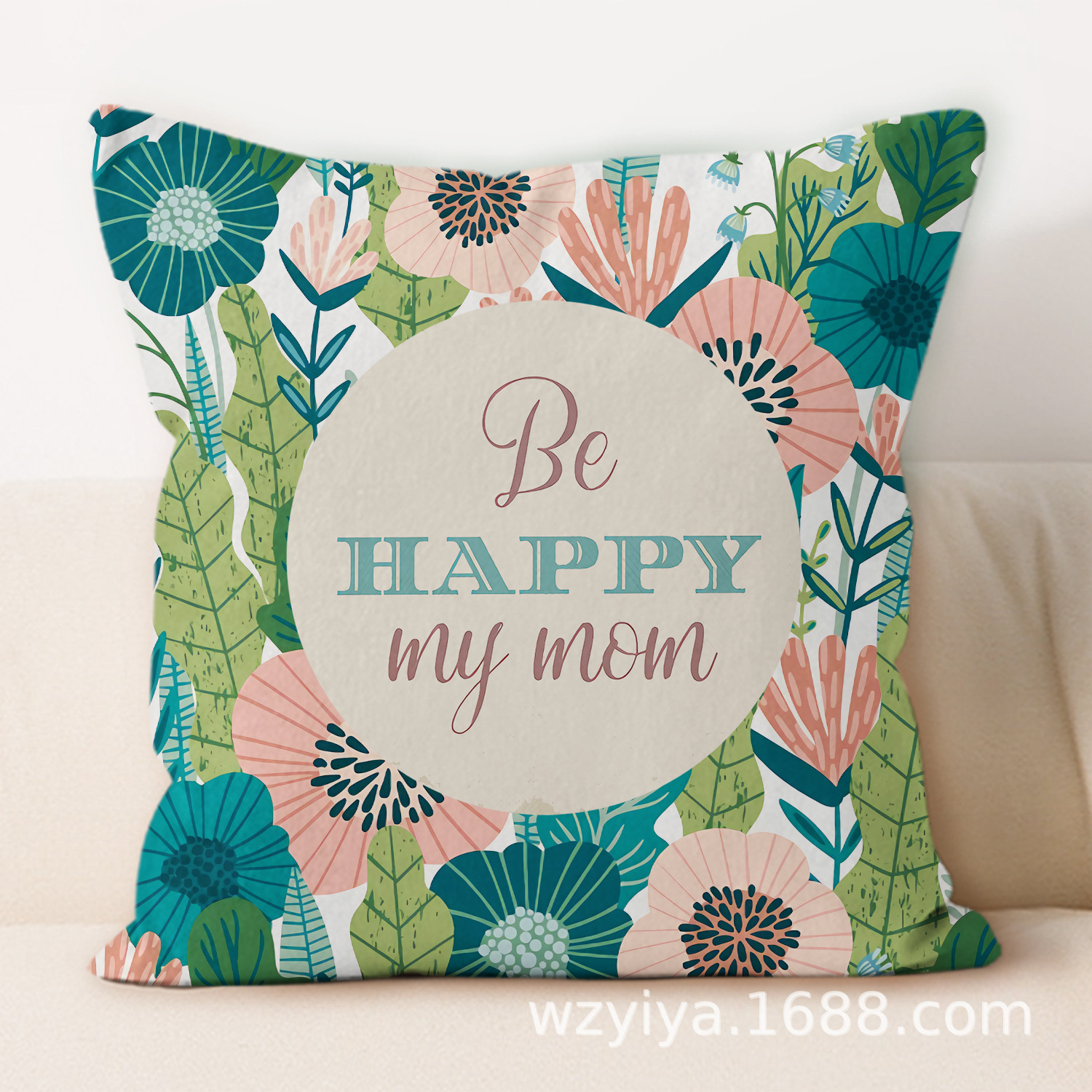 Funda de cojín de primavera con estampado de corona para el Día de la Madre, juego de fundas de cojín para sofá, funda de cojín para dormitorio