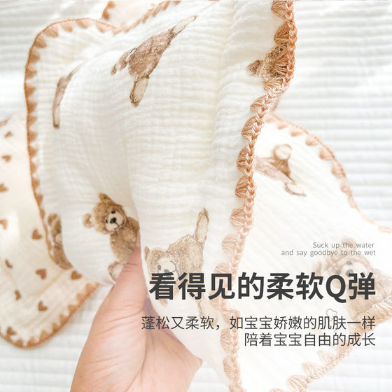 Baby Pillow Cotton Gauze Baby Styling Pillow Lace Newborn Head Type Anti-deviation Head Correction 0 to 6 Months in stock