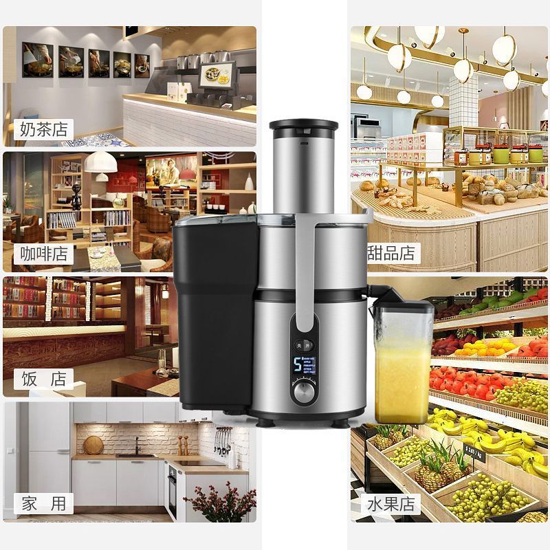 Máquina de jugo especial para comercios de azúcar de jugo de jugo de jengibre frito y jugo de fruta de gran calibre separado de jugo pequeño totalmente eléctrico