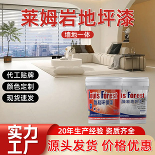 �Rķ��ˇ�g�T�ϼ����҃�ˮ��������ҿ͏d�����ƺ��ذ���Ƞ���