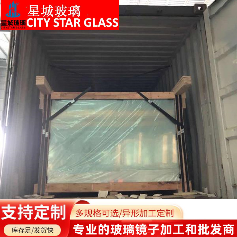 厂家供应5mm浮法玻璃透明的钢化玻璃加工打孔钢化玻璃面板加工