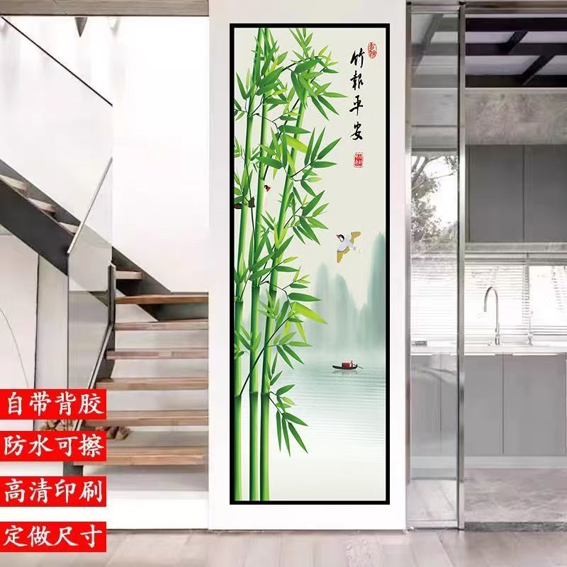 玄关装饰画走廊壁画竖图墙纸自粘画背景墙贴画客厅PVC哑光纸贴画|undefined