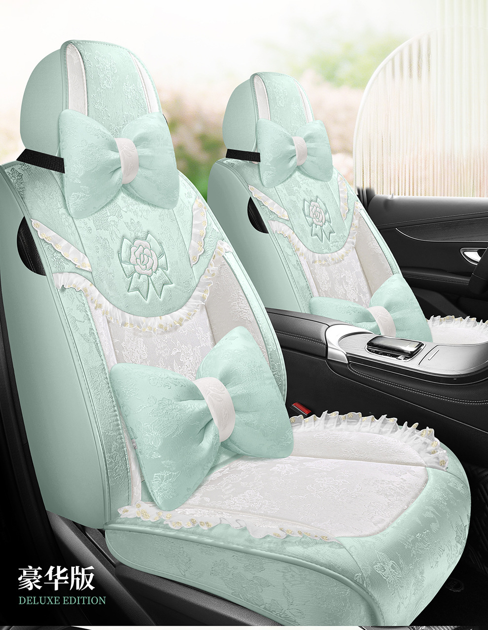 2026 New Model Ancient Style Camellia Jacquard Embossed Lace All-Season Car Seat Cushions Wholesale Cross-Border Export