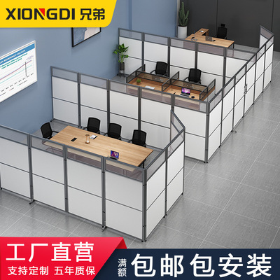 办公室移动屏风活动隔断墙折叠推拉门简约工厂车间固定高隔板带轮|ru