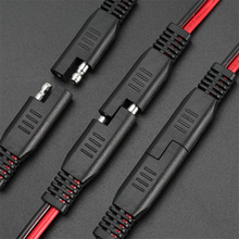 �p�^SAE�� SAE���^�B�����L��12awg0.3�� SAE���ٔ��_�B�Ӳ��^��