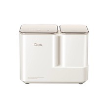 美的双子座内衣裤双桶分区洗衣机小型家用全自动洗袜子机MNB7VA0E