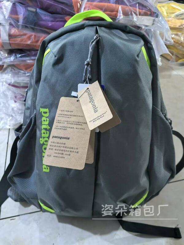 Pata 屋外新しい防水登山レジャーサイクリング旅行バックパック男性と女性のコンピュータスクールバッグスポーツハイキング|undefined