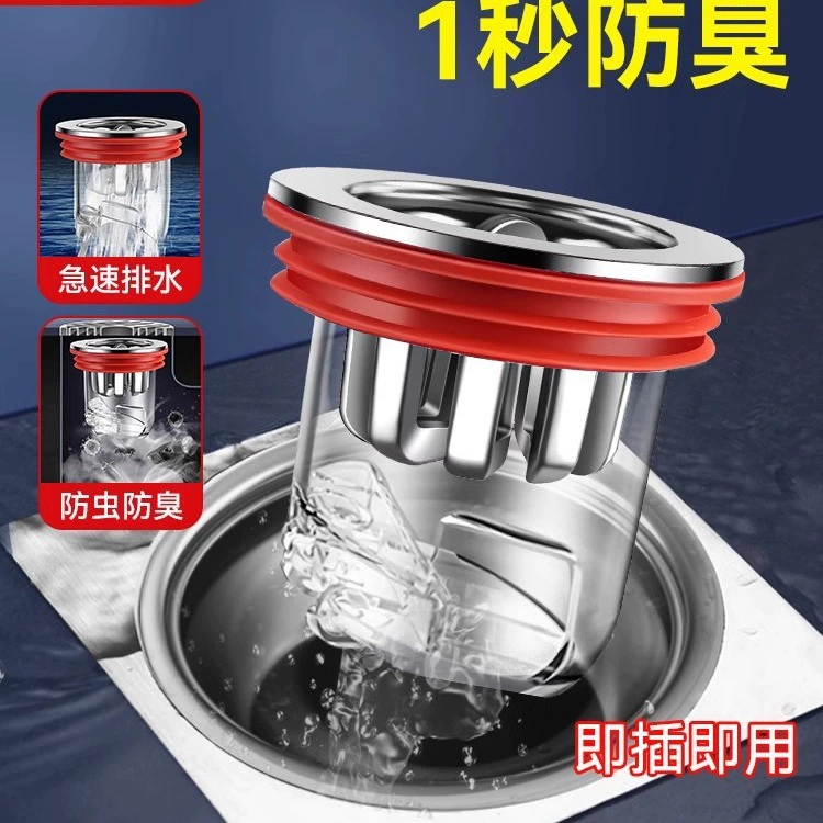 Ванная комната в ванной комнате