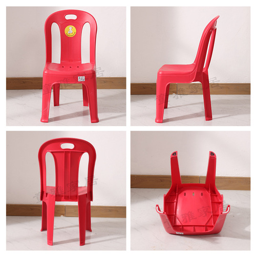 Plastic children's backrest chair for adults, primary school students, kindergartens, thick plastic stool, household baby dining chair, wholesale