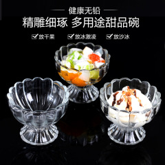 Transparent juice salad glass, milk tea, smoothie drink cup, ice cream bowl, popsicle cup, water cup, glass cup