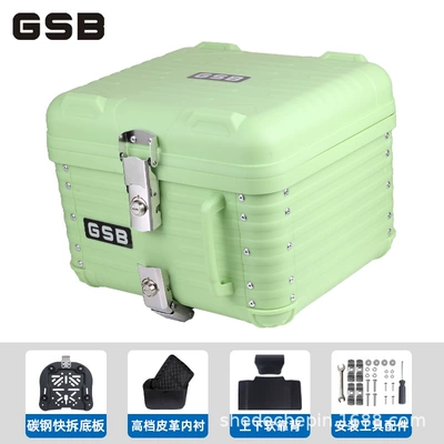Motorcycle trunk — Tail Box Retro Rounded - quick-release-47l-apple-green-lining-backrest-carbon-steel-base-plate