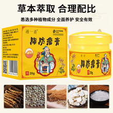 ԴSֱ֬ܛȥƤָ֬Y֬ƴֱl