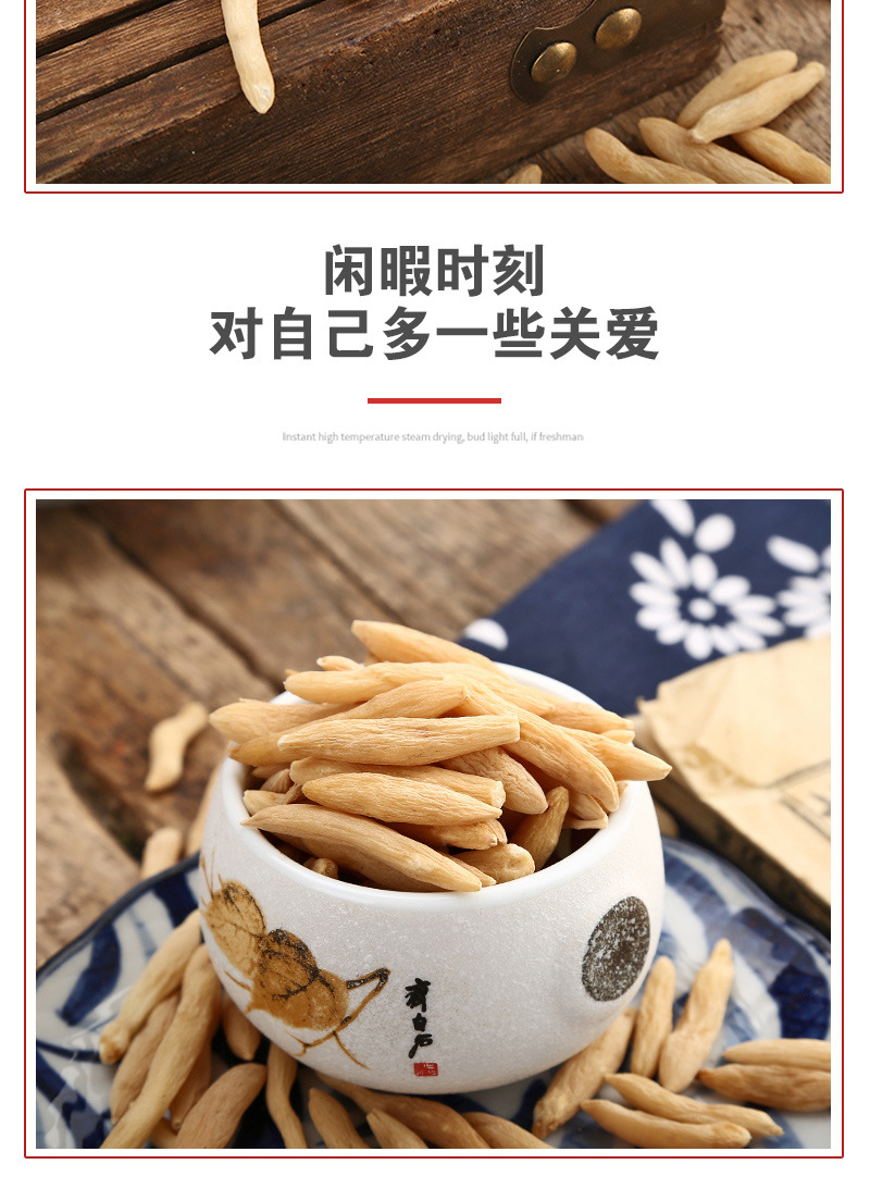 Sichuan Mai Dong (Ophiopogon japonicus) — Dried Food Herb for Tea & Soup, 500g preparation