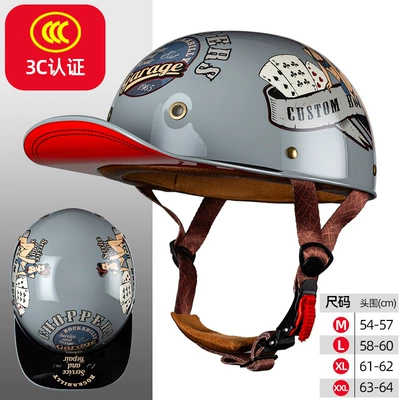 Motosiklet kaskı (dəbilqə) – Dropshipping - poker-beauty-m