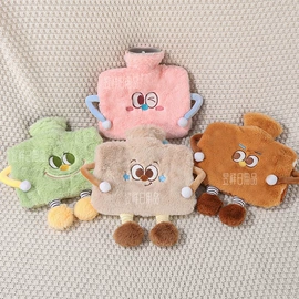 充水热水袋;暖手宝;暖脚宝