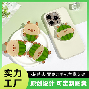 Acrylic card drop glue mobile phone airbag bracket lazy chase drama retractable rotating back sticker new wholesale manufacturers