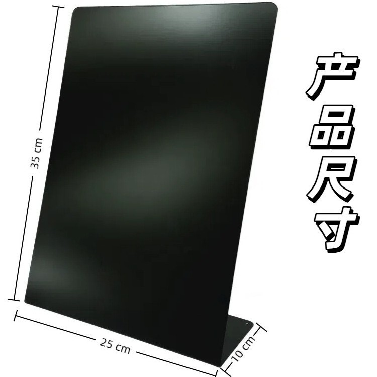 デスクトップストレージ磁気ボードアーチ型メッセージボードクリエイティブギフトワークステーショングッズメッセージスタンドメモ装飾品|undefined