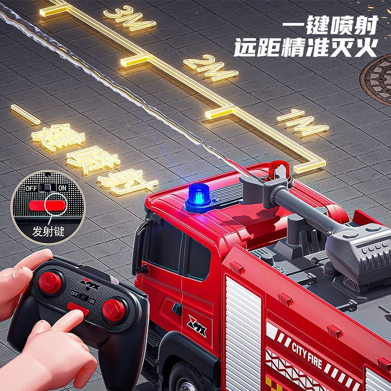 (Cross-border trading), ladder, electric ambulance play in water, rotating electric car, toy for boys, remote control, Birthday gift 3