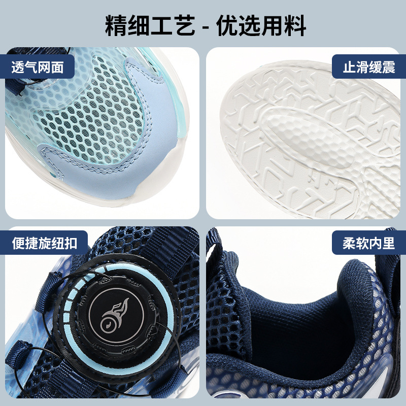 Zapatos para niños, zapatos deportivos para niños, nuevos zapatos de red para niños de verano 2025, zapatos de baloncesto de red única transpirables para niños grandes