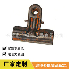 复古做旧色金属夹子办公文件财务铁票据书夹文具用大号生锈色收纳