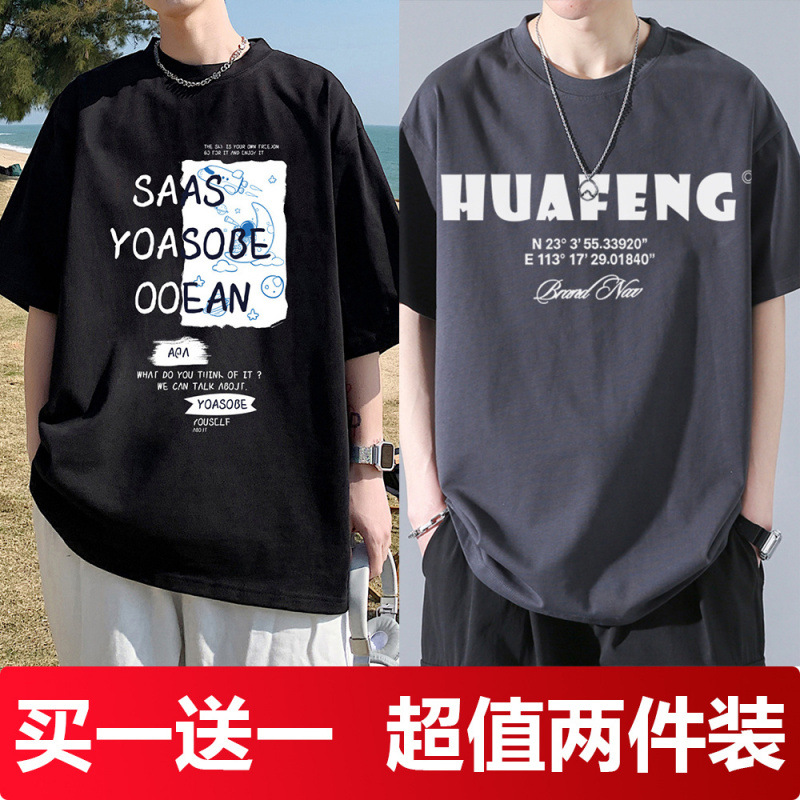 블랙 05+그레이 01