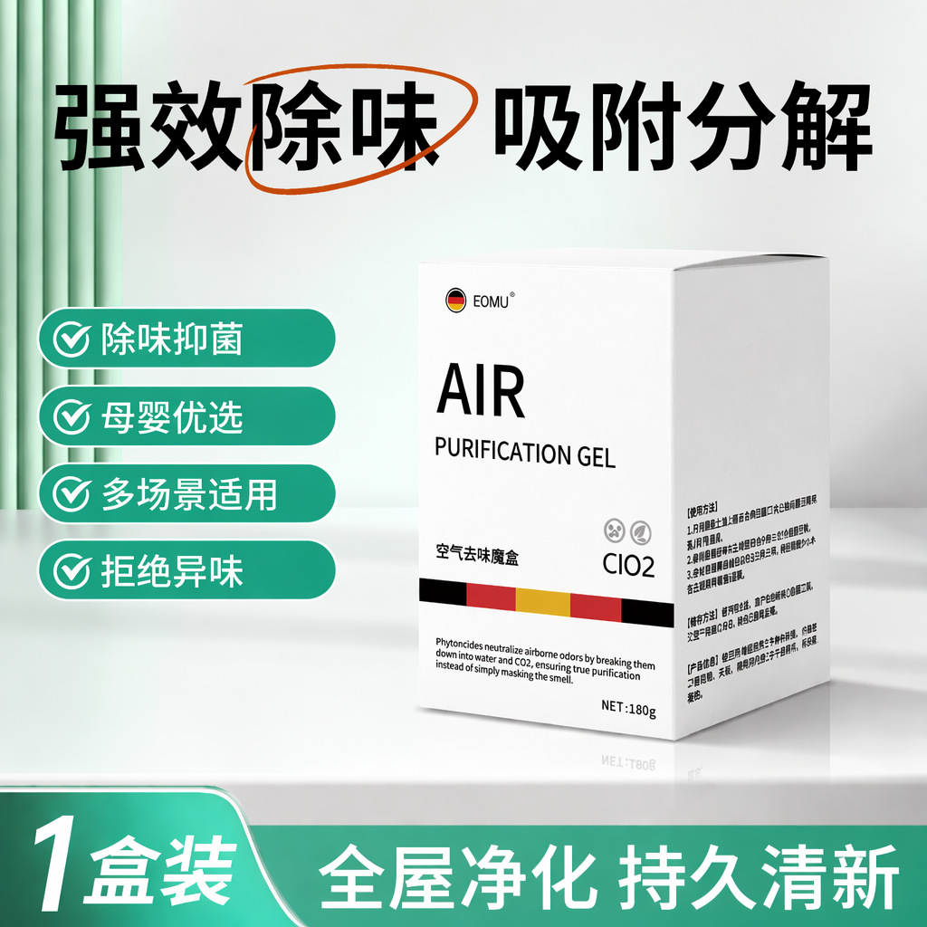 Color box-1 bottle