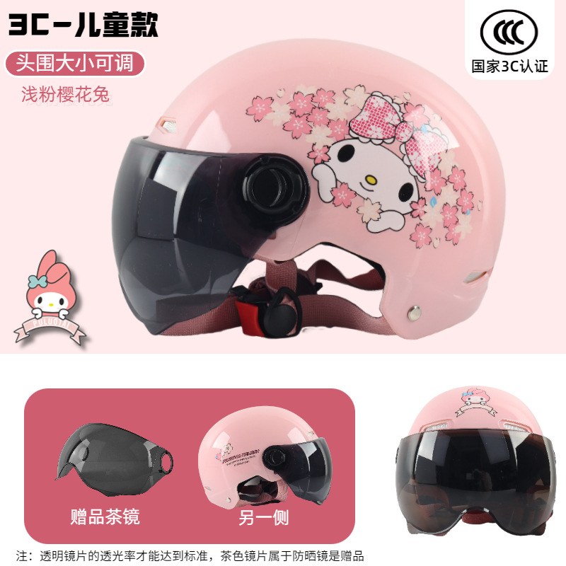 3C 아이-파우더 (벚꽃) [티 쇼트]