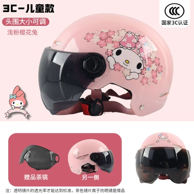 National Standard 3C Certified Kidsren's Helmet Summer Electric Vehicle Motorcycle Half Helmet Family Student Baby Safety Cycling Cap (Motorcycle Safety Supplies) - 3c-children-pink-sakura-tea-short