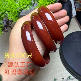 巴西红玛瑙手镯  加宽加厚 红玉髓复古中国红玉镯子货源厂家批发