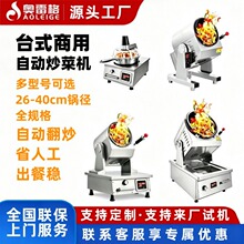 �W�׸������Ԅӳ��˙C���� ̨ʽʳ�ó�����O���Ҏ��Դ�^���S