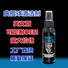 足球守门手套;匹克球拍;棒球